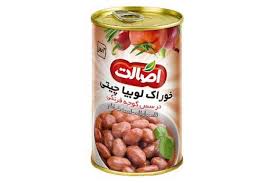 کنسرو لوبیا اصالت
