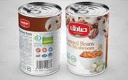 کنسرو لوبیا محسن