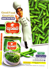 خرید کنسرو لوبیا سبز