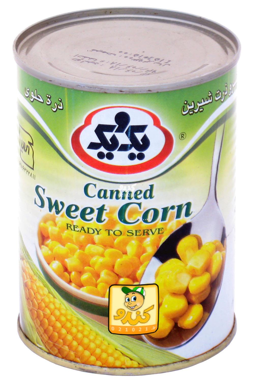 خریدار کنسرو ذرت آماده