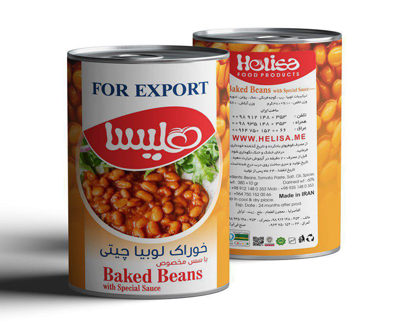 پخش کننده عمده کنسرو لوبیا