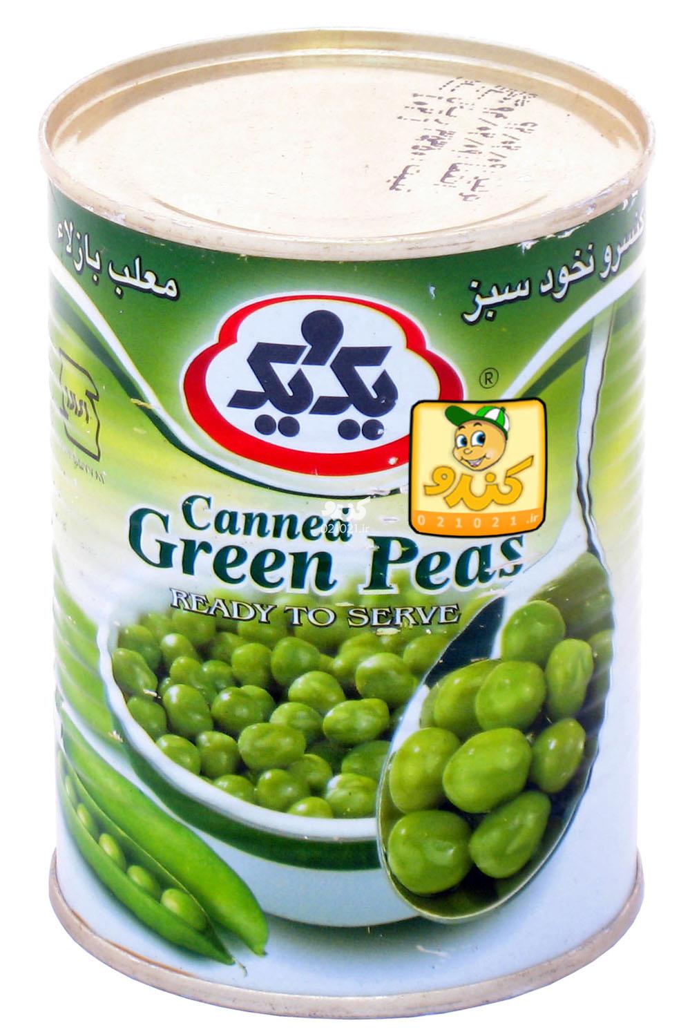 کنسرو نخود فرنگی قیمت ارزان