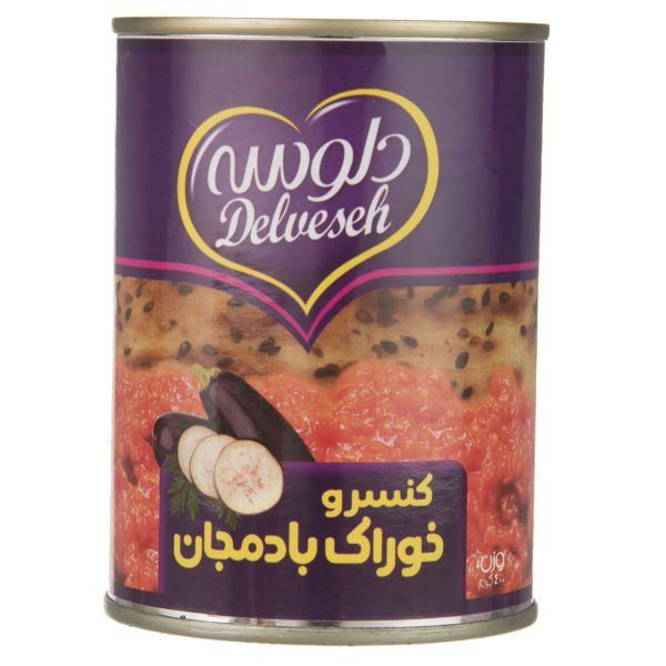 کنسرو بادمجان ارزان قیمت