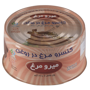 کنسرو تن مرغ