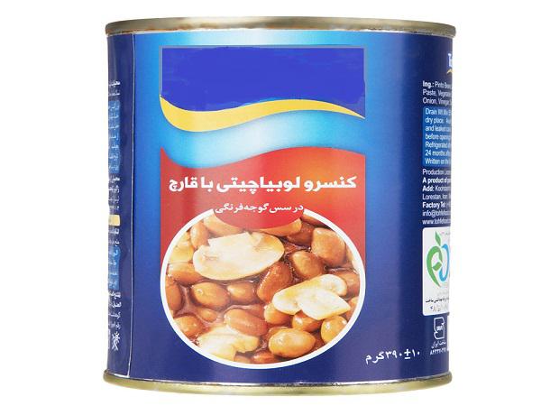 کنسرو لوبیا ارزان