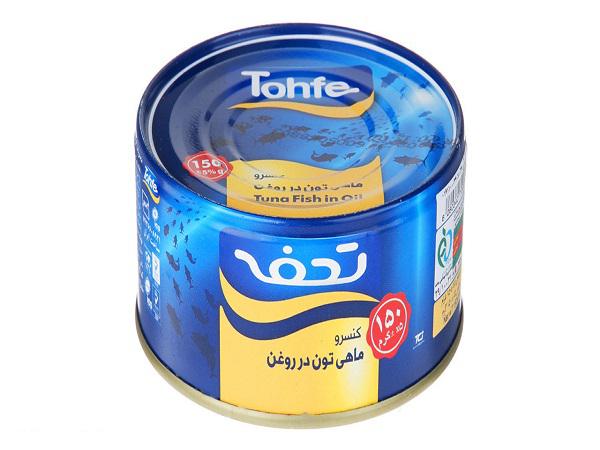 فروشگاه فروش عمده ای محصولات کنسرو تحفه