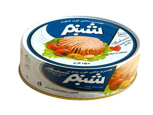 کارخانه انواع کنسرو های برند ایرانی